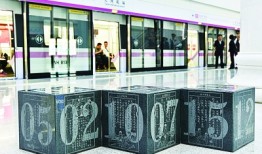 一年开通两条线 武汉开启地铁高速发展黄金10年